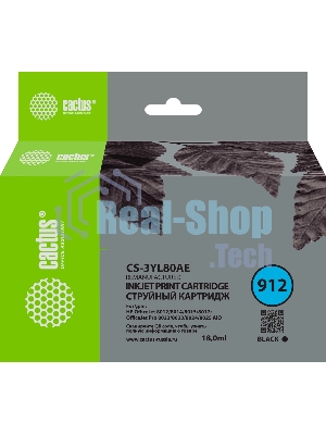 Картридж струйный Cactus CS-3YL80AE 912 черный (18 мл) для HP OfficeJet 8010/8012/8013/8014