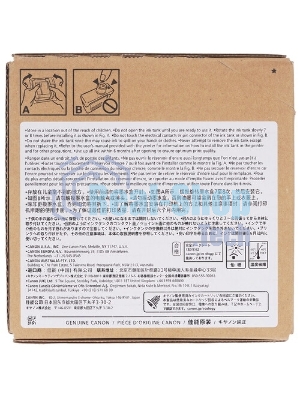 Картридж струйный Canon PFI-310 C 2360C001 голубой (330 мл) для Canon TX-2000/TX-3000/TX-4000