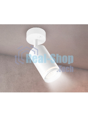 Накладной спот с выключателем Ambrella light TA120 WH белый GU10 max 12W D70*164*D55
