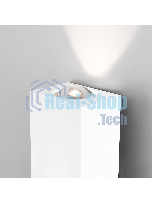 40110/LED / Светильник настенный светодиодный Petite LED белый