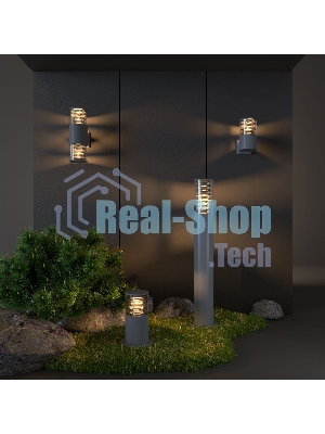 1508 TECHNO / Светильник садово-парковый серый