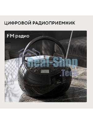 Аудиомагнитола Hyundai H-CD3301 черный 4Вт CD CDRW MP3 FM(dig)