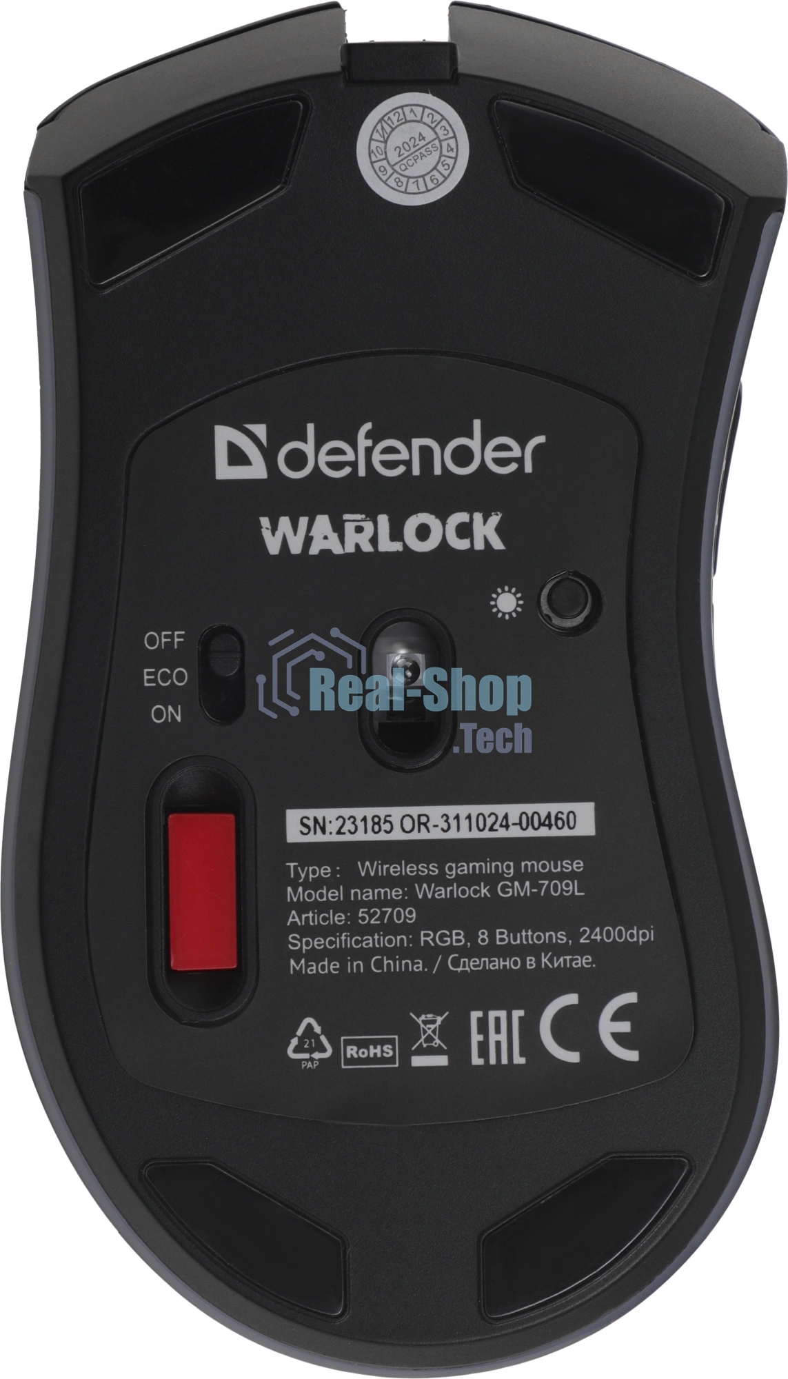 Мышь беспроводная Defender Warlock GM-709L черный, 2400 dpi, радиоканал, USB, кнопки - 8