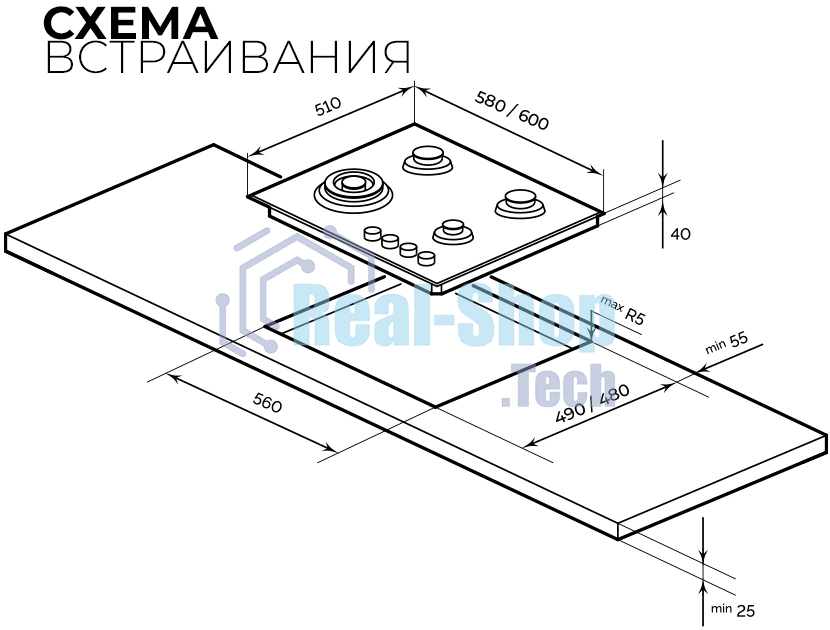 Газовая варочная поверхность Lex Hi-tech Gve 641 Bl Matt Edition, 4 конфорки, эмаль, 7500 Вт