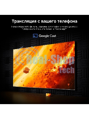 Телевизор Xiaomi TV S Mini LED 55 2026 L55MC-SRU черный 4K UHD 120Hz Smart TV Google TV 2GB/32GB