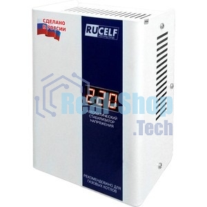 Стабилизатор напряжения Rucelf Котел-400 0.4кВА однофазный белый