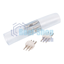 Коннектор для трехжильного дюралайта Neon-night ∅13мм (цена за 1 шт.)