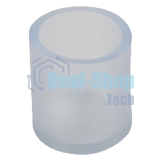 Заглушка для гибкого неона Neon-night цилиндрическая (цена за 1 шт.)