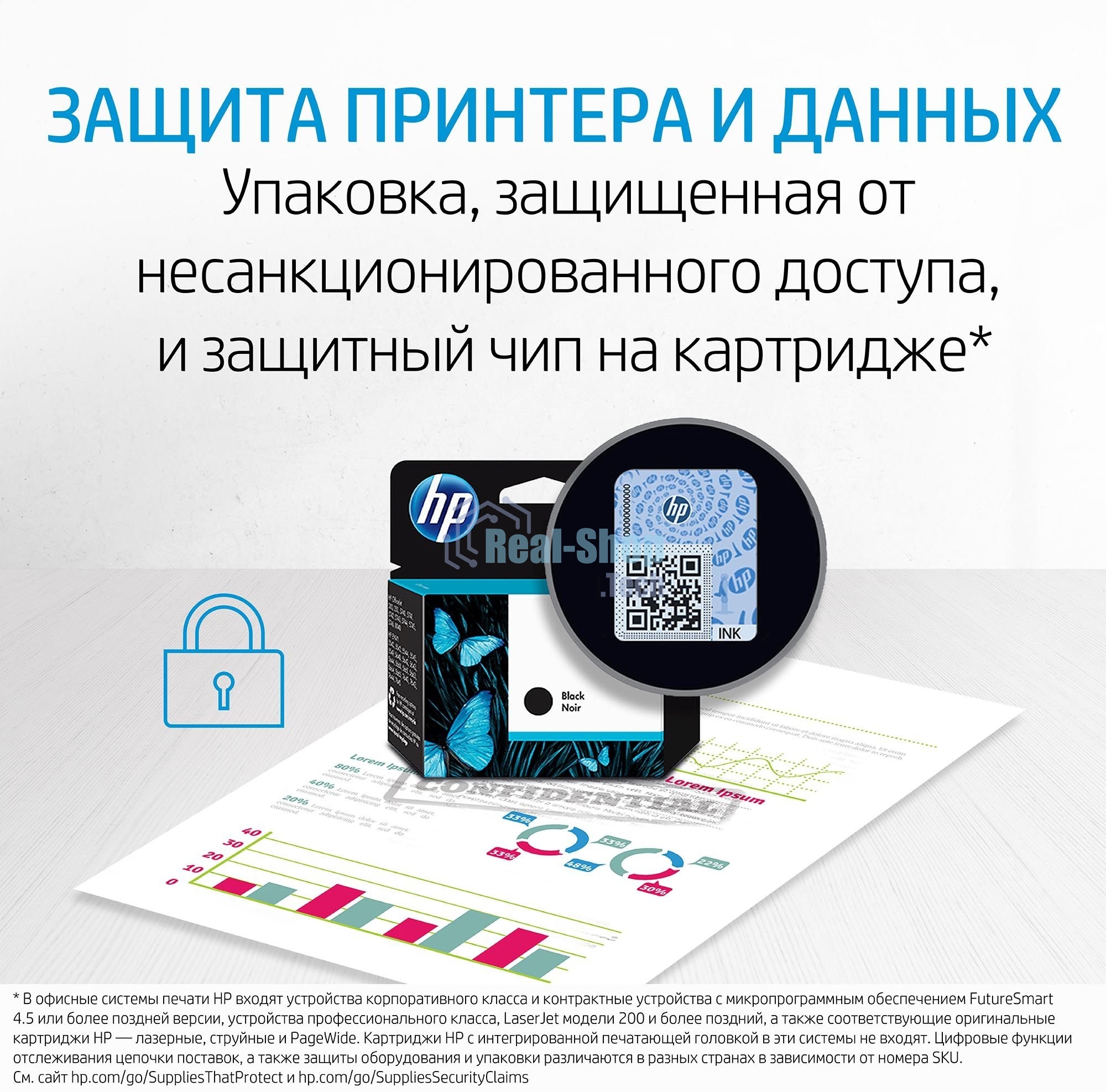 Картридж струйный HP 47 6ZD61AE многоцветный (700 стр.) (2мл) для HP DJ IA Ultra 4828