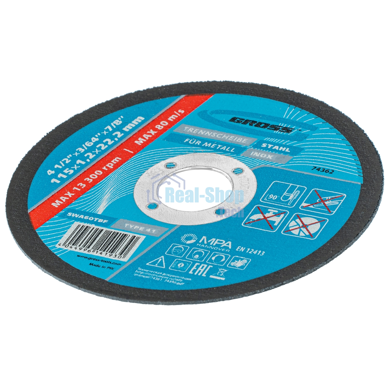 Круг отрезной по металлу Gross SWA60TBF 115х1.2х22.2мм 74362