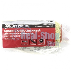 Миди-валик сменный MTX для грубых поверхностей синтет, 100мм ворс 12мм D 30мм Dруч. 6мм полиакрил