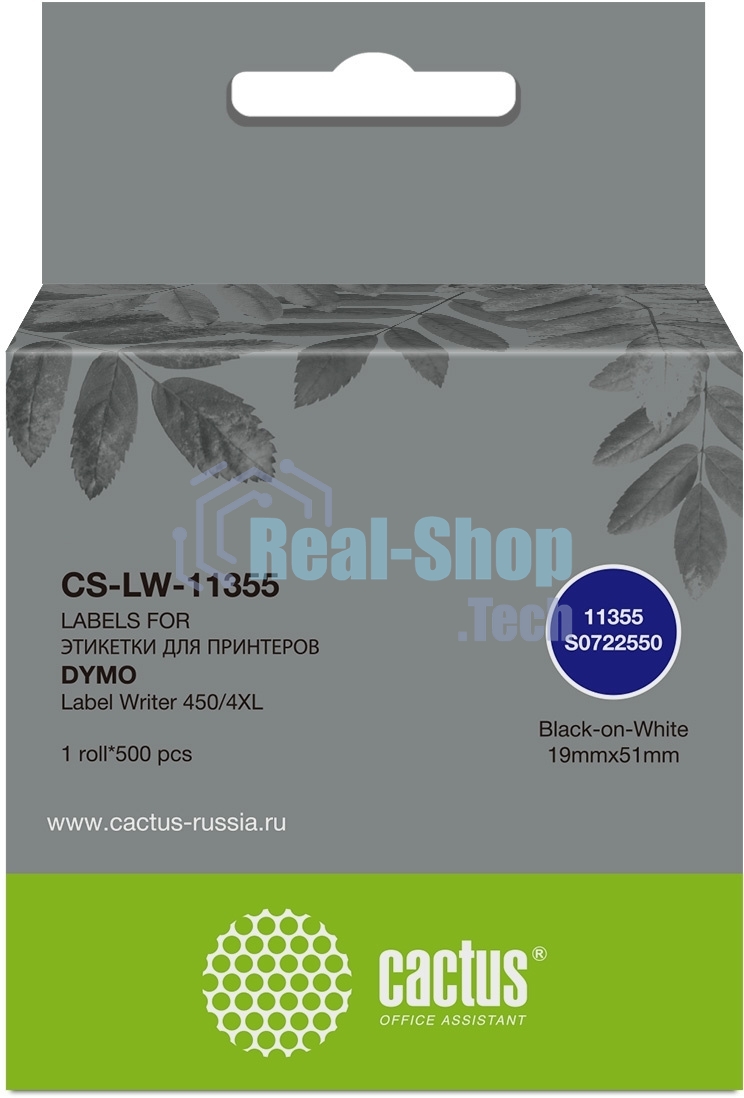 Этикетки Cactus CS-LW-11355 сег.:51x19мм черный белый 500шт/рул Dymo Label Writer 450/4XL