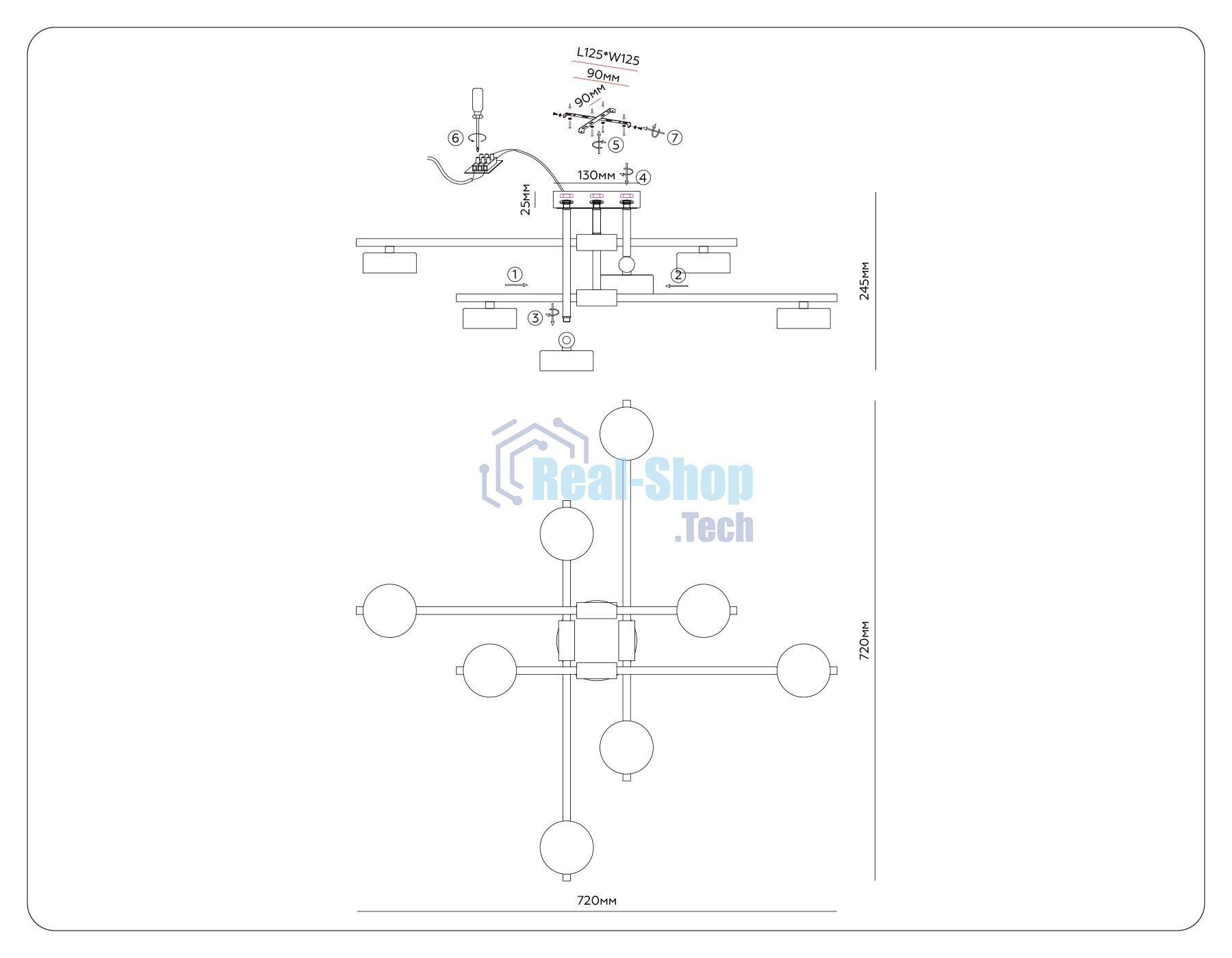 Потолочный светильник Ambrella light FL51752/8 BK/GD черный/золото GX53/8 max 12W 720*720*245