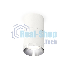 Светильник Ambrella Light XS7401161 SWH/PSL белый песок/серебро полированное MR16 GU5.3 (C7401, A2070, C7401, N7032)
