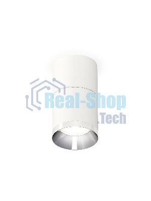 Светильник Ambrella Light XS7401161 SWH/PSL белый песок/серебро полированное MR16 GU5.3 (C7401, A2070, C7401, N7032)