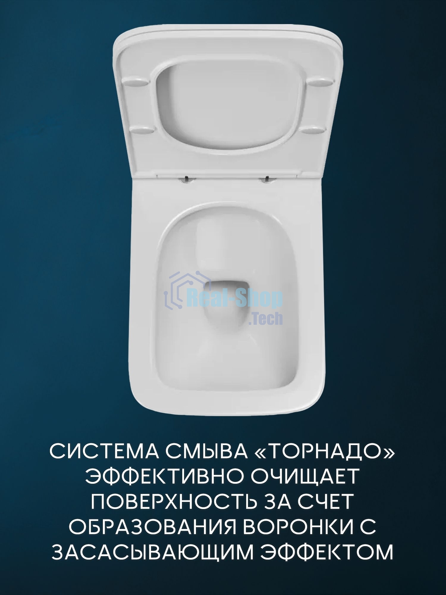Комплект BAU 6 в 1: рамная инсталляция BAU NEO 45, унитаз подвесной торнадо Bau Stil Hurricane-2, сиденье дюропласт микролифт, клавиша BAU Stil антивандальная, нержавеющая сталь сатин