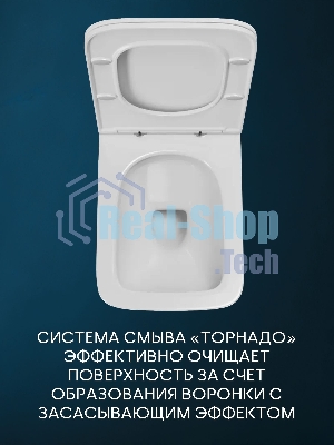 Комплект BAU 6 в 1: рамная инсталляция BAU NEO 45, унитаз подвесной торнадо Bau Stil Hurricane-2, сиденье дюропласт микролифт, клавиша BAU Stil антивандальная, нержавеющая сталь сатин