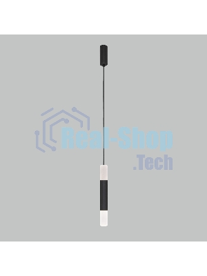 50210/1 LED / подвесной светильник / черный