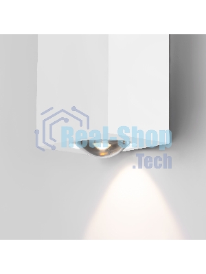 40110/LED / Светильник настенный светодиодный Petite LED белый