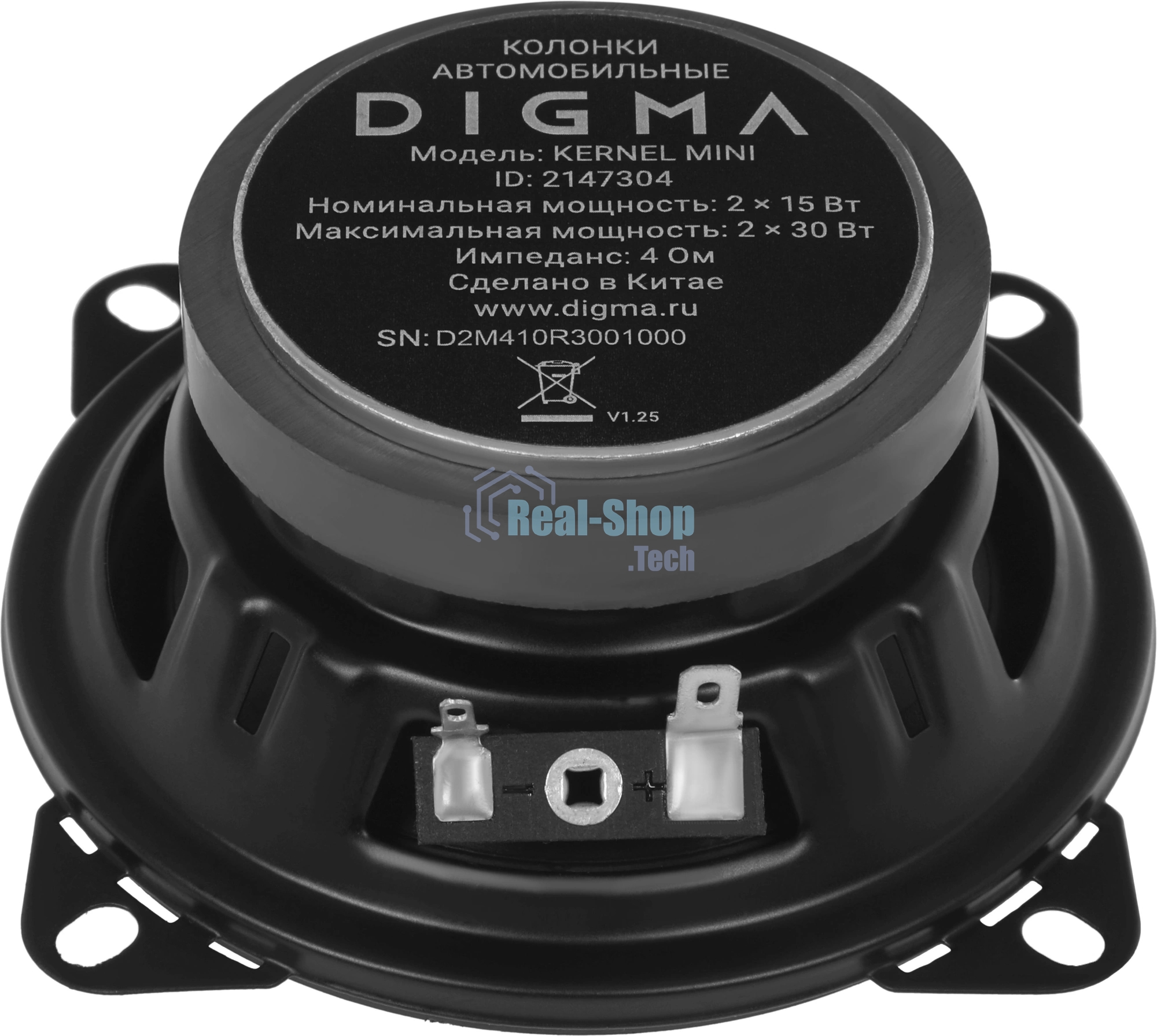 Колонки автомобильные Digma KERNEL MINI 120Вт 90дБ 4Ом 10см (4дюйм) (ком.:2кол.) коаксиальные двухполосные
