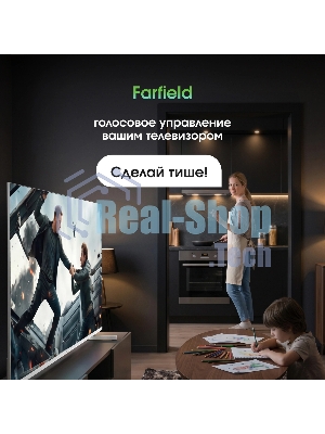 Телевизор Digma Pro 65