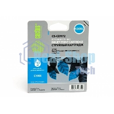 Картридж струйный Cactus CS-CD972 №920XL синий (14.6 мл.) для HP Officejet 6000/6500/7000/7500