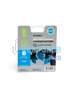 Картридж струйный Cactus CS-CD972 №920XL синий (14.6 мл.) для HP Officejet 6000/6500/7000/7500