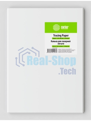 Калька Cactus CS-TR95-A3250 250л. A3 90г/м2