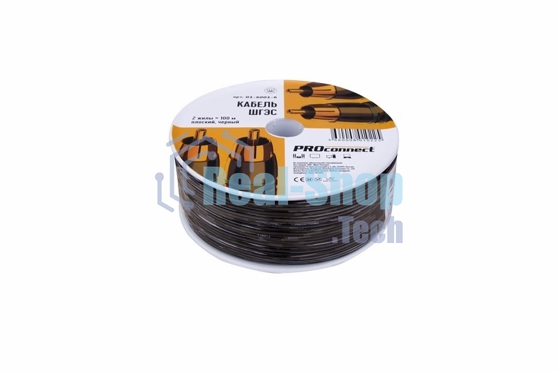 Кабель ШГЭС 2 PROconnect, черный, бухта 100 м