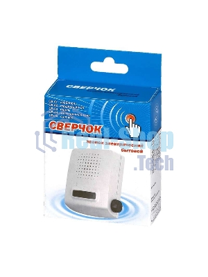 Звонок дверной проводной Сверчок тройной ди-до регул. громкости 220В 80-90дБА бел. Тритон СВ-02Р