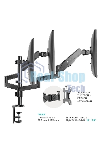 Кронштейн (держатель) ONKRON G280 для трех мониторов 13