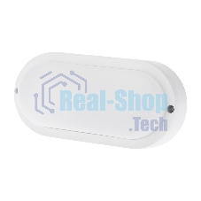 Светильник светодиодный пылевлагозащищенный Rexant ЖКХ-01 овал 12 Вт 1000 Лм IP65 177 мм 6500 K с микроволновым датчиком движения