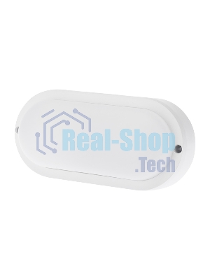 Светильник светодиодный пылевлагозащищенный Rexant ЖКХ-01 овал 12 Вт 1000 Лм IP65 177 мм 6500 K с микроволновым датчиком движения