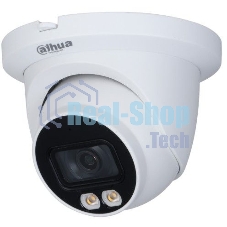 Видеокамера IP Dahua DH-IPC-HDW3249TMP-AS-LED-0280B 2.8-2.8мм цветная