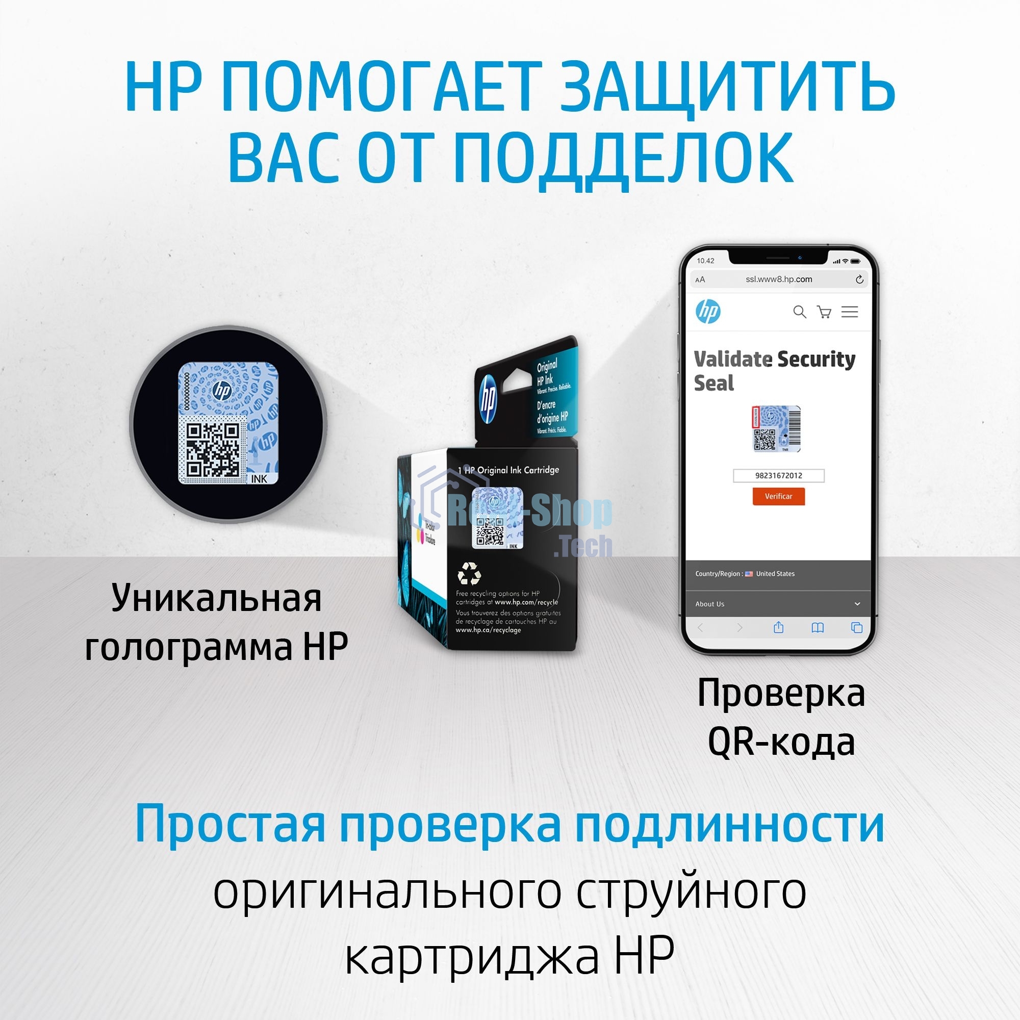 Картридж струйный HP 47 6ZD61AE многоцветный (700 стр.) (2мл) для HP DJ IA Ultra 4828