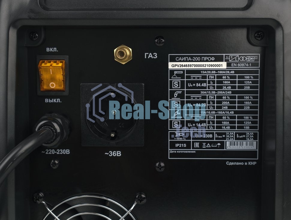 Сварочный полуавтомат Ресанта САИПА-200ПРОФ (MIG/MAG)