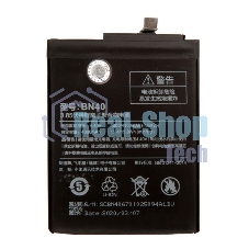Аккумуляторная батарея BN40 для Xiaomi Redmi 4 Pro 3.85V 15,4Wh