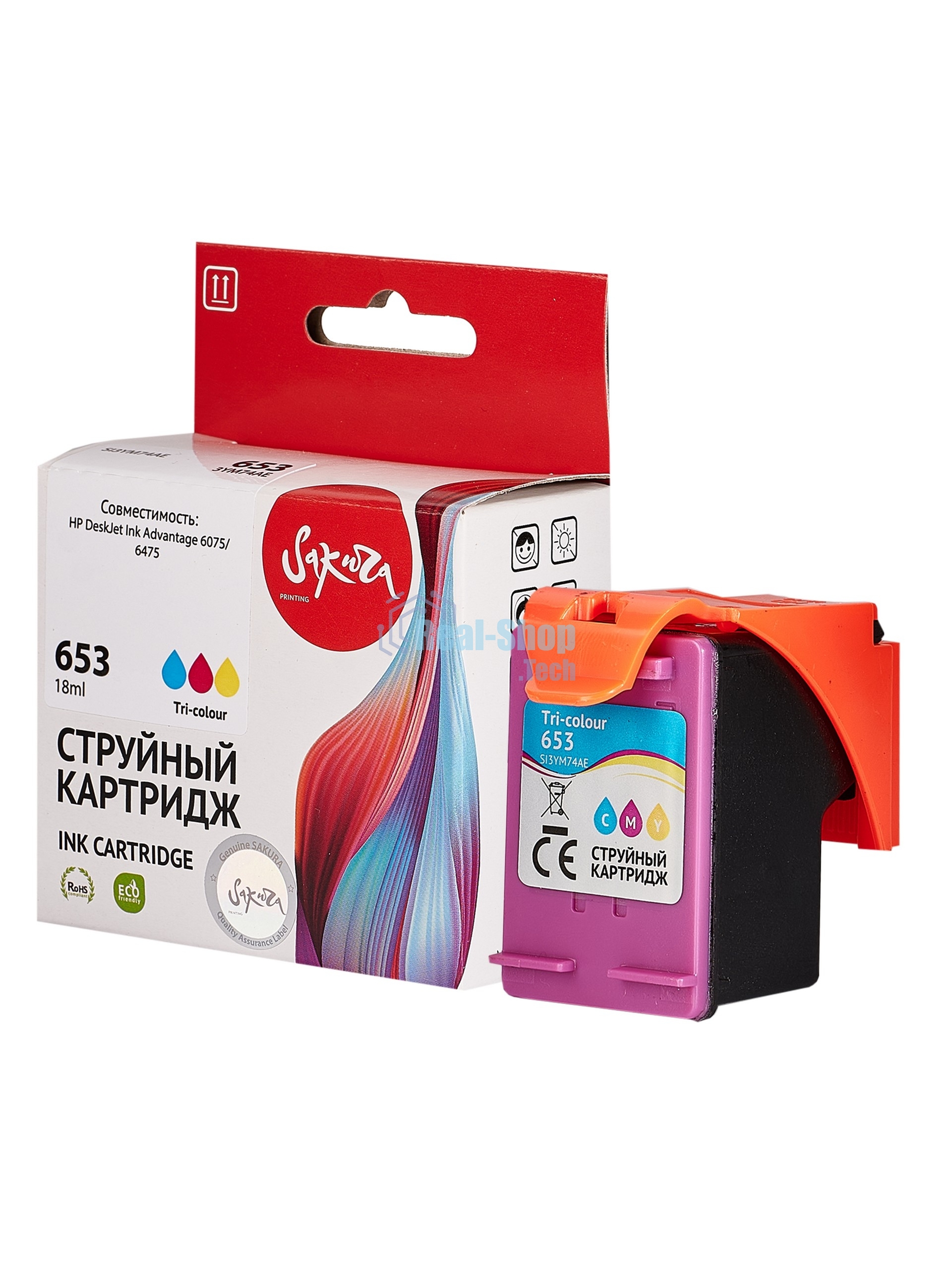 Картридж струйный Sakura 3YM74AE (№653 Tri-colour) для HP, триколор, 11 мл., 600 к.
