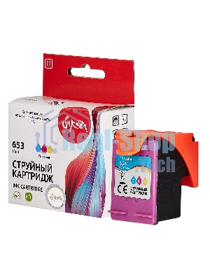 Картридж струйный Sakura 3YM74AE (№653 Tri-colour) для HP, триколор, 11 мл., 600 к.