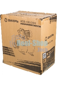 Автономная станция водоснабжения Вихрь АСВ-600/20Н 68/1/14