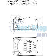 Батарея аккумуляторная Metabo 625028000 18В 5.2А·ч Li-Ion