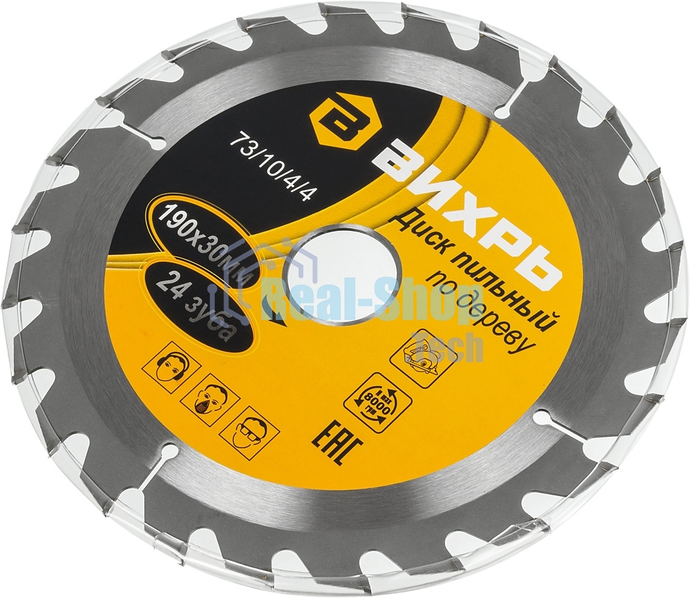 Диск пильный по дереву 190х30 мм,24 зуба