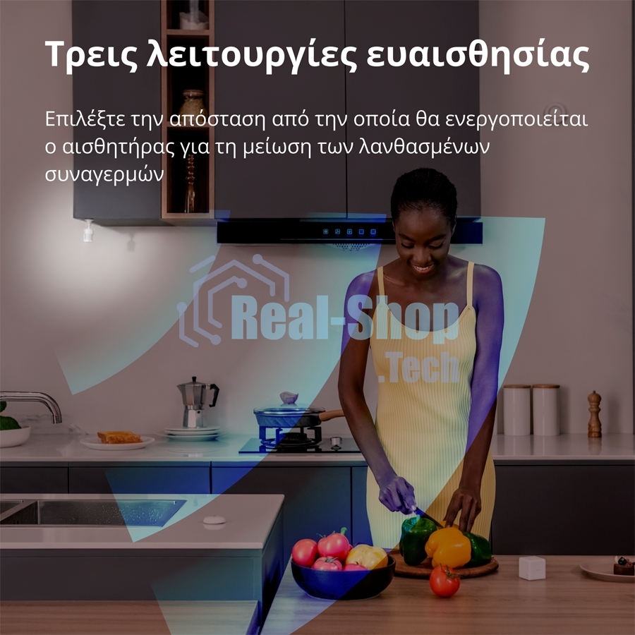 Датчик движения Aqara Motion Sensor P1