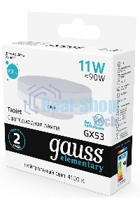 Лампа светодиодная Gauss LED Elementary GX53 11W 830lm 4100K 1/10/100 0