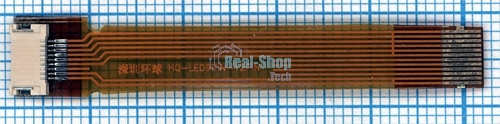 Переходник HQ-LED9pin-12pin
