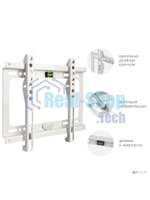 Кронштейн Kromax IDEAL-5 White, 15