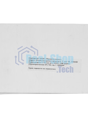 Картридж струйный NVPrint PFI-107Y (NV-6708B001) Yellow для Canon imagePROGRAF iPF670/680/770 (130 мл)
