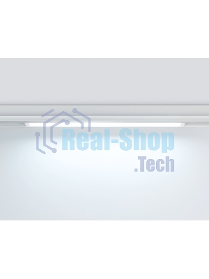 Управляемый светодиодный светильник для шинопровода Magnetic Ambrella light GL1281 WH белый IP20 18W 3000K-6400K 220V 120° 452*25*42 (Без ПДУ)