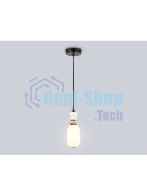 Светильник Ambrella light LH53141 BK/WH черный/белый 6W 3000K D120*1520