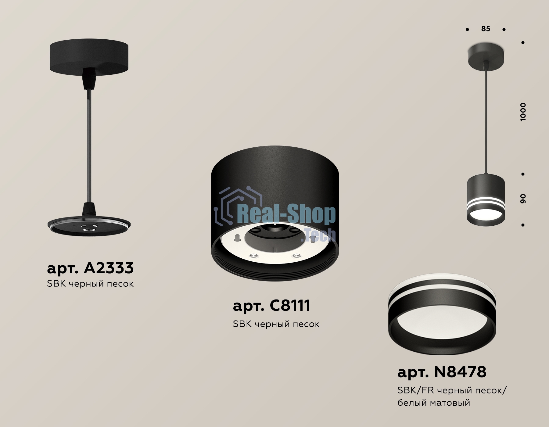Светильник Ambrella Light XP8111024 SBK/FR черный песок/белый матовый GX53 (A2333, C8111, N8478)
